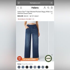 HALARA Frost Blue Wide Leg Jeans